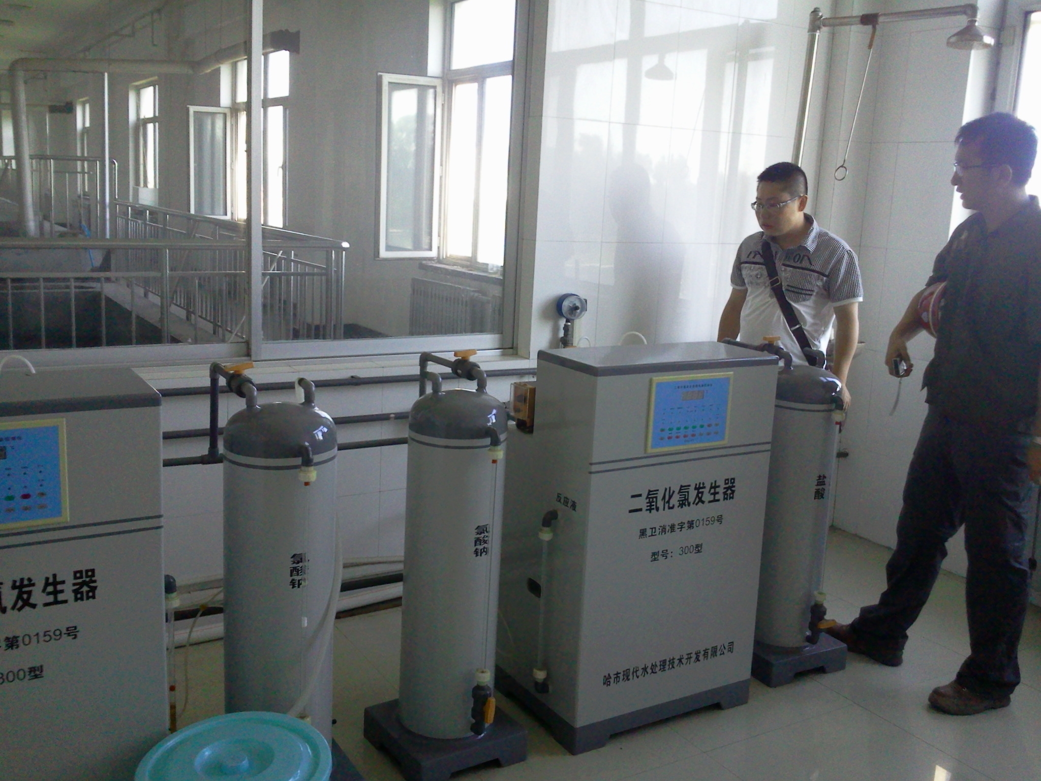 哈尔滨兽医研究所污水处理改造工程
