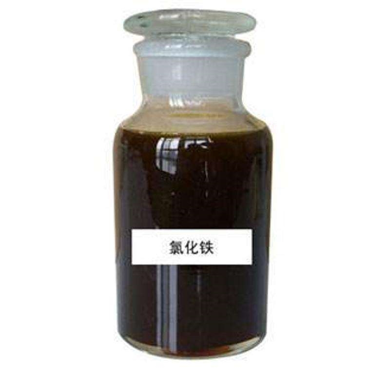 三氯化铁是一种重要的水处理剂