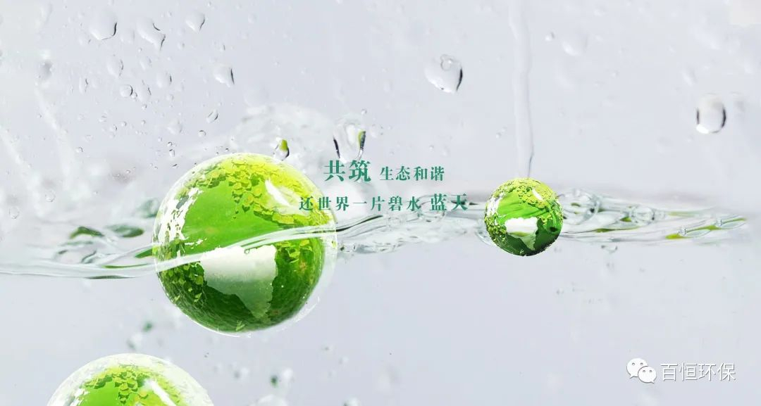 工业园区综合能效提升现状、挑战与展望