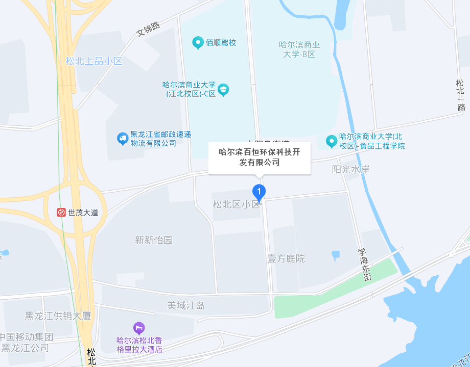 微信图片_20250127100010.png